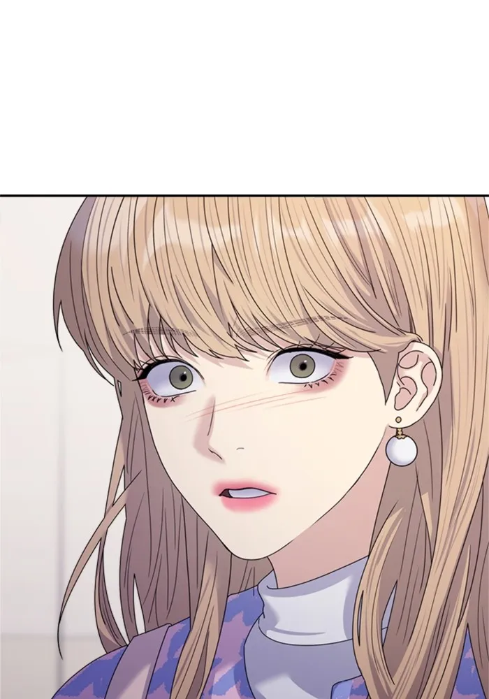 Couple Breaker ตอนที่ 32 รูปที่ 164