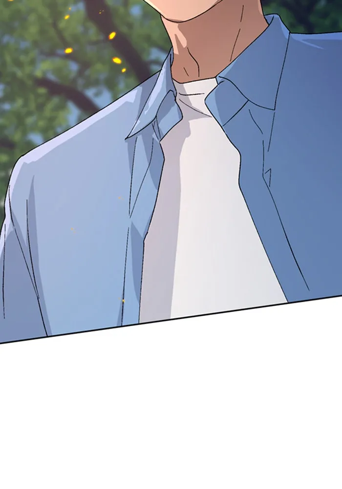 ตั้งแคมป์ฮีลใจในต่างโลก ตอนที่ 25 รูปที่ 152