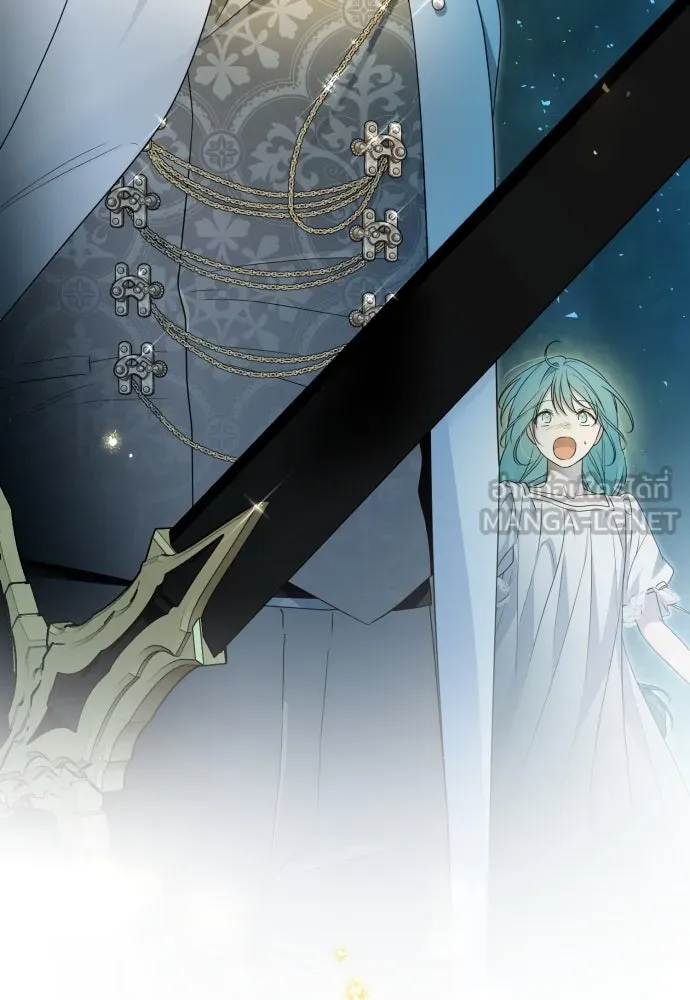 เลดี้มินต์ ตอนที่ 100 รูปที่ 135