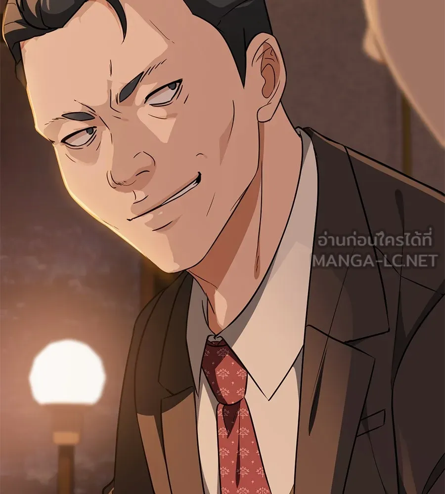 คอลเซ็นเตอร์เปลี่ยนชีวิต ตอนที่ 22 พันธมิตร รูปที่ 42