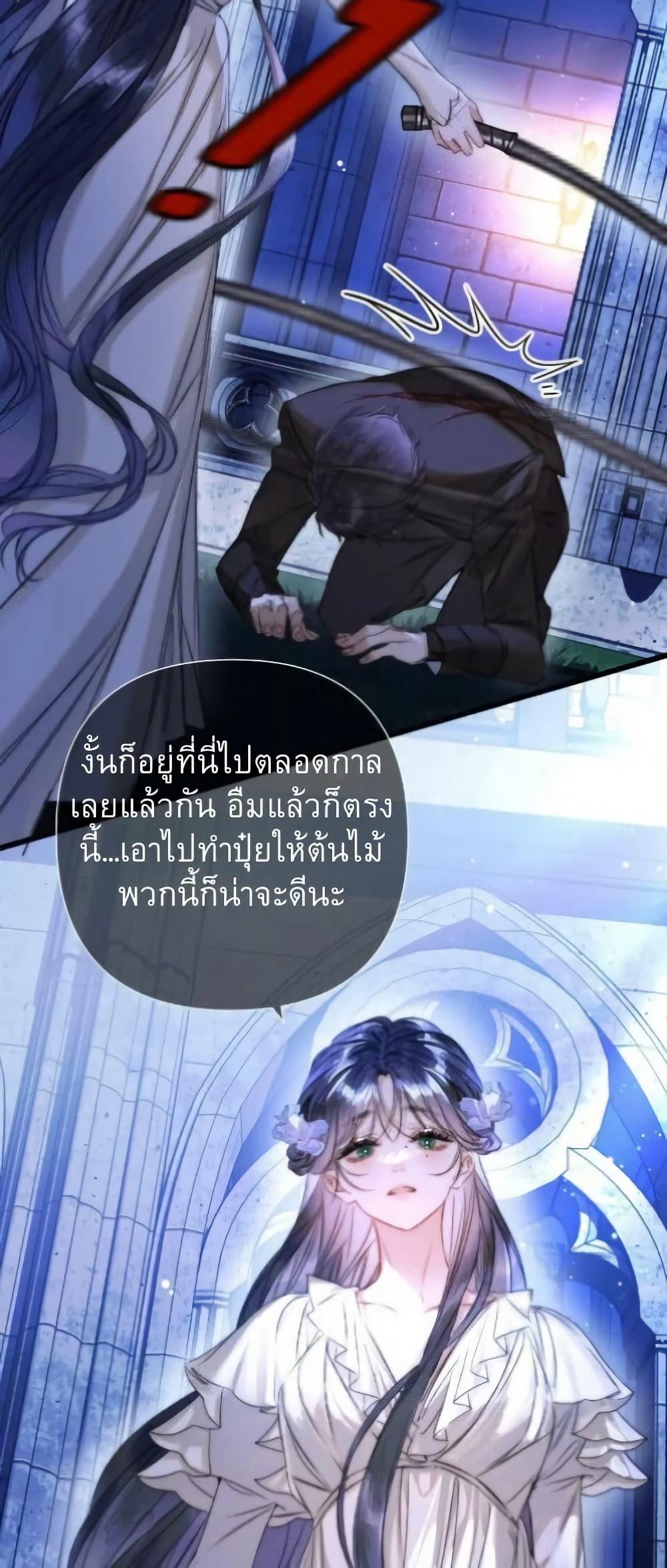 Manga-lc-com อ่านมังงะ อ่านการ์ตูน ออนไลน์ ฟรี Give Me Her Kiss ตอนที่ 1 2 3 4 5 6 7 8 9 10 11 12 13 14 ฟรี ไม่มีโฆษณา Manga-lc - อ่าน มังงะ อ่าน การ์ตูน ออนไลน์ อ่านมังงะ ฟรี