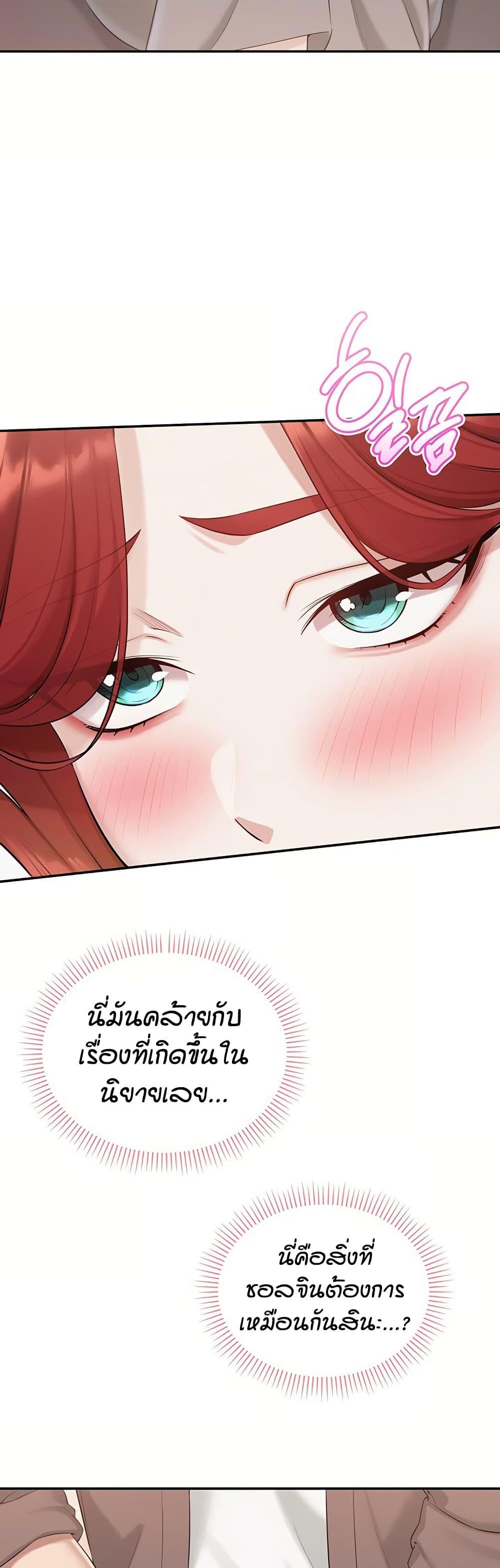 Doujin-Lc- อ่าน โดจิน มังฮวา เกาหลี ญี่ปุ่น จีน แปลไทย College Hot Girlfriends ตอนที่ 1 2 3 4 5 6 7 8 9 10 11 12 13 14 ฟรี ไม่มีโฆษณา อ่าน โดจิน Manhwa เกาหลี ญี่ปุ่น จีน เรามีครบ คัดมาให้เน้นๆ โดจิน 18+ รับประกันความฟินโดย  Doujin Lc