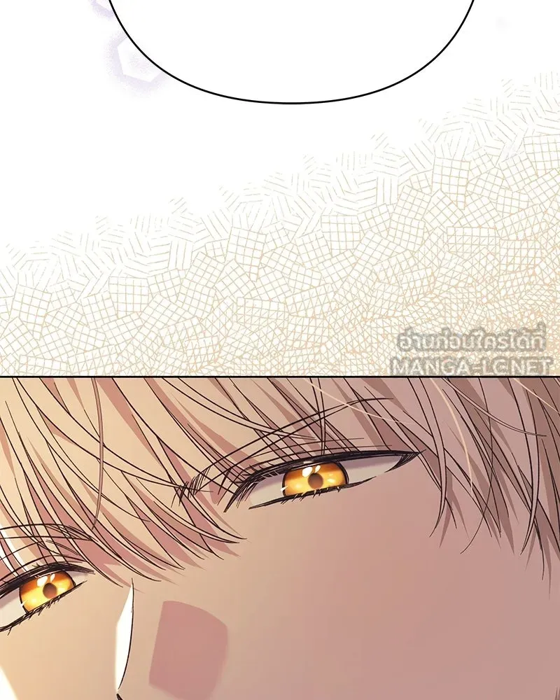 เจ้าสาวแกรนด์ดยุกปีศาจ ตอนที่ 5 รูปที่ 156
