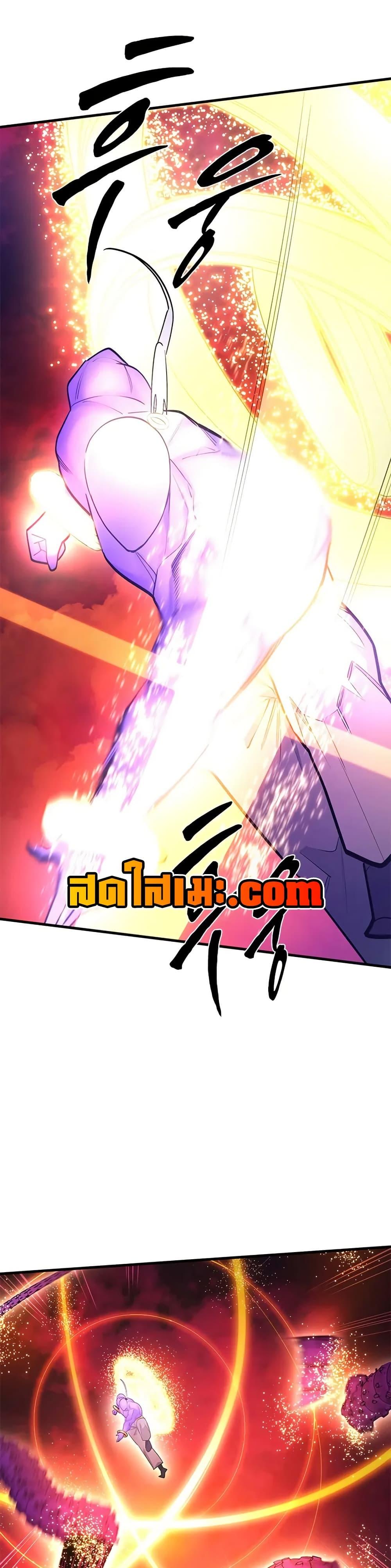 Manga-lc-com อ่านมังงะ อ่านการ์ตูน ออนไลน์ ฟรี The Tutorial is Too Hard ตอนที่ 1 2 3 4 5 6 7 8 9 10 11 12 13 14 ฟรี ไม่มีโฆษณา Manga-lc - อ่าน มังงะ อ่าน การ์ตูน ออนไลน์ อ่านมังงะ ฟรี