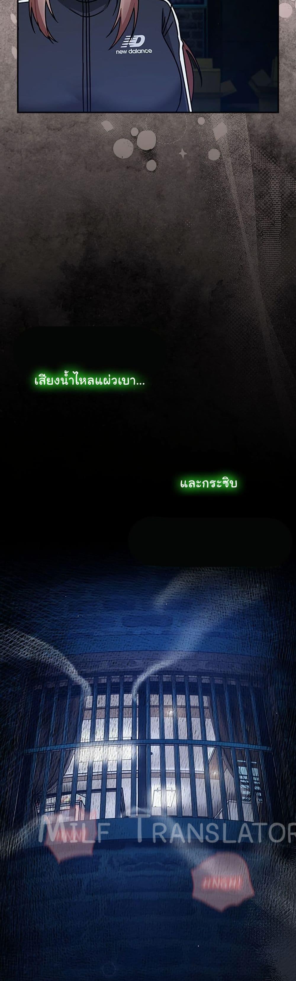 Doujin-Lc- อ่าน โดจิน มังฮวา เกาหลี ญี่ปุ่น จีน แปลไทย Ground and Pound ตอนที่ 1 2 3 4 5 6 7 8 9 10 11 12 13 14 ฟรี ไม่มีโฆษณา อ่าน โดจิน Manhwa เกาหลี ญี่ปุ่น จีน เรามีครบ คัดมาให้เน้นๆ โดจิน 18+ รับประกันความฟินโดย  Doujin Lc