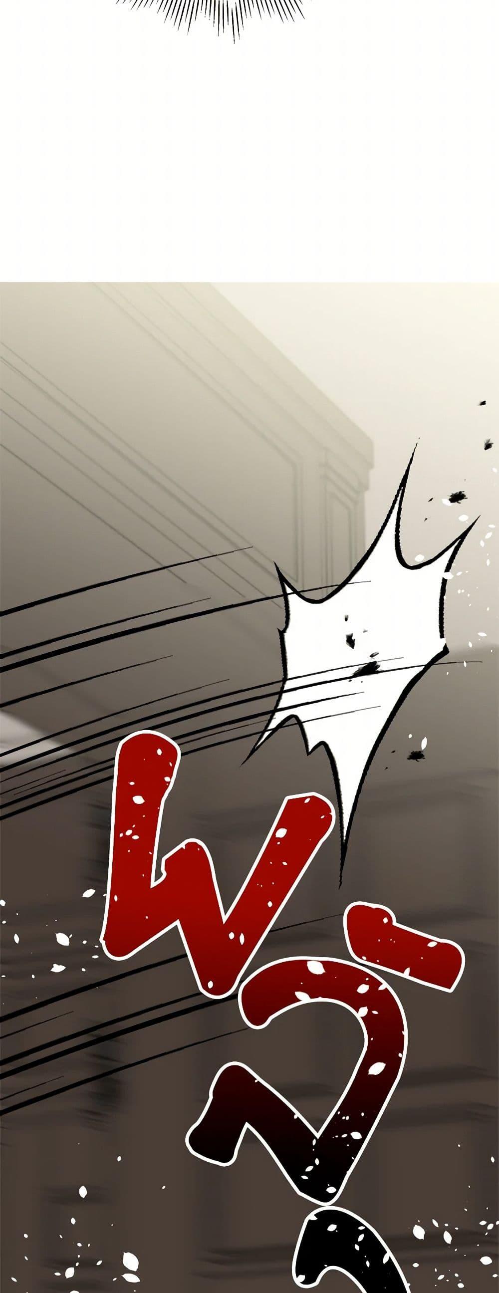 Manga-lc-com อ่านมังงะ อ่านการ์ตูน ออนไลน์ ฟรี The Strongest Characters in the World are Obsessed With Me ตอนที่ 1 2 3 4 5 6 7 8 9 10 11 12 13 14 ฟรี ไม่มีโฆษณา Manga-lc - อ่าน มังงะ อ่าน การ์ตูน ออนไลน์ อ่านมังงะ ฟรี