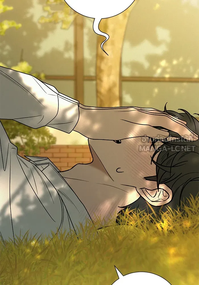 ปฏิบัติการรักวุ่นหัวใจ ตอนที่ 82 รูปที่ 21