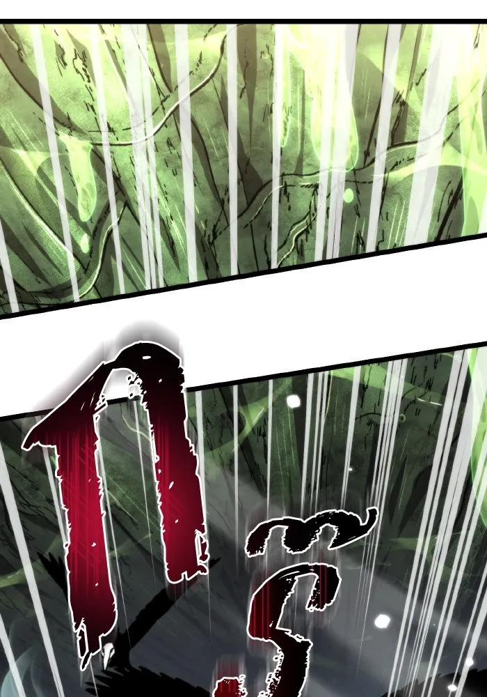 การแข่งขันของผู้เกิดใหม่ ตอนที่ 63 รูปที่ 56