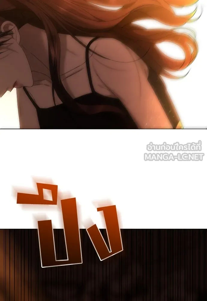 วิธีหนีตายจากนิยายโรคจิต ตอนที่ 61 รูปที่ 69