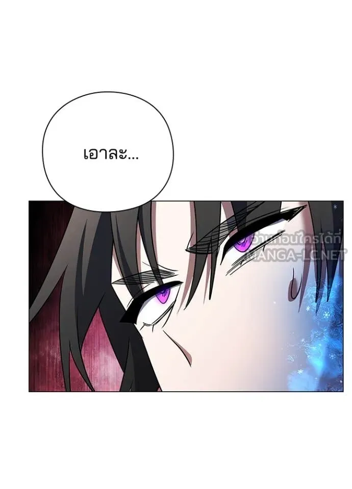 คืนแห่งโทแกบี ตอนที่ 89 รูปที่ 129