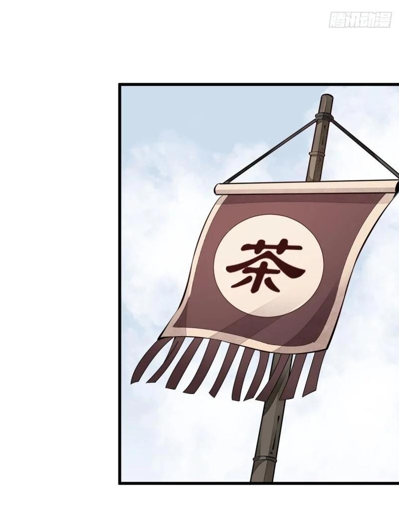 Manga-lc-com อ่านมังงะ อ่านการ์ตูน ออนไลน์ ฟรี Lan Ke Qi Yuan ตอนที่ 1 2 3 4 5 6 7 8 9 10 11 12 13 14 ฟรี ไม่มีโฆษณา Manga-lc - อ่าน มังงะ อ่าน การ์ตูน ออนไลน์ อ่านมังงะ ฟรี