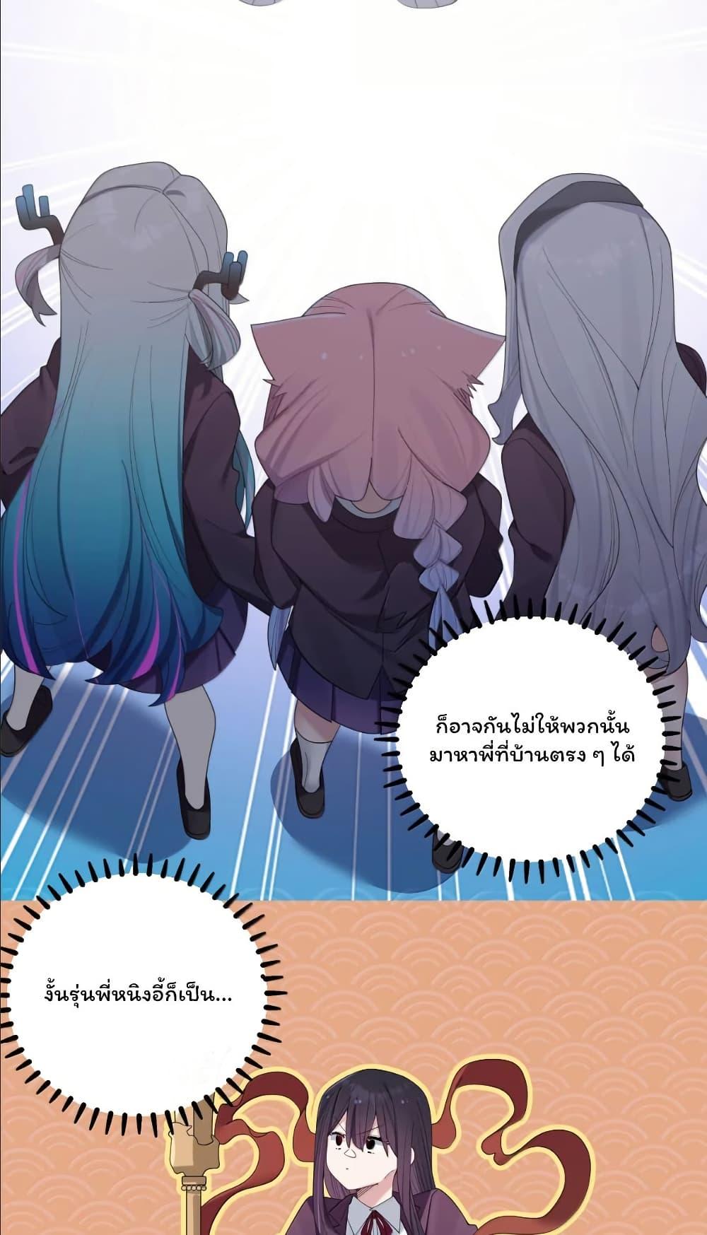 Manga-lc-com อ่านมังงะ อ่านการ์ตูน ออนไลน์ ฟรี Fake Girlfriend My Fault ตอนที่ 1 2 3 4 5 6 7 8 9 10 11 12 13 14 ฟรี ไม่มีโฆษณา Manga-lc - อ่าน มังงะ อ่าน การ์ตูน ออนไลน์ อ่านมังงะ ฟรี