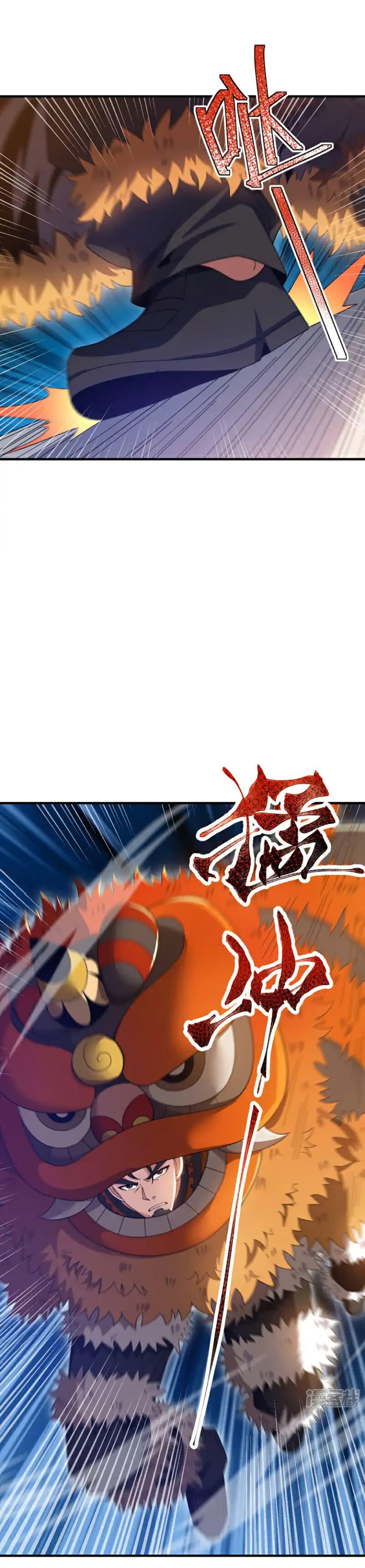 Manga-lc-com อ่านมังงะ อ่านการ์ตูน ออนไลน์ ฟรี Chu Chen, The Trash Son-in-Law ตอนที่ 1 2 3 4 5 6 7 8 9 10 11 12 13 14 ฟรี ไม่มีโฆษณา Manga-lc - อ่าน มังงะ อ่าน การ์ตูน ออนไลน์ อ่านมังงะ ฟรี