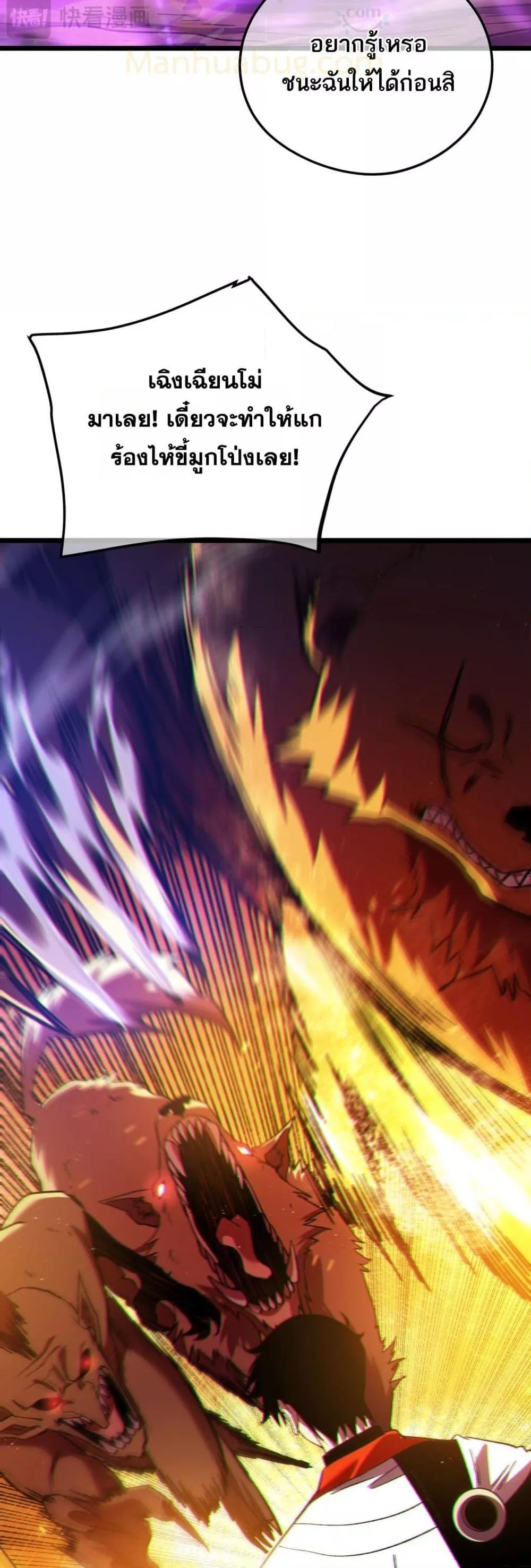 Manga-lc-com อ่านมังงะ อ่านการ์ตูน ออนไลน์ ฟรี MyPassiveSkil ตอนที่ 1 2 3 4 5 6 7 8 9 10 11 12 13 14 ฟรี ไม่มีโฆษณา Manga-lc - อ่าน มังงะ อ่าน การ์ตูน ออนไลน์ อ่านมังงะ ฟรี