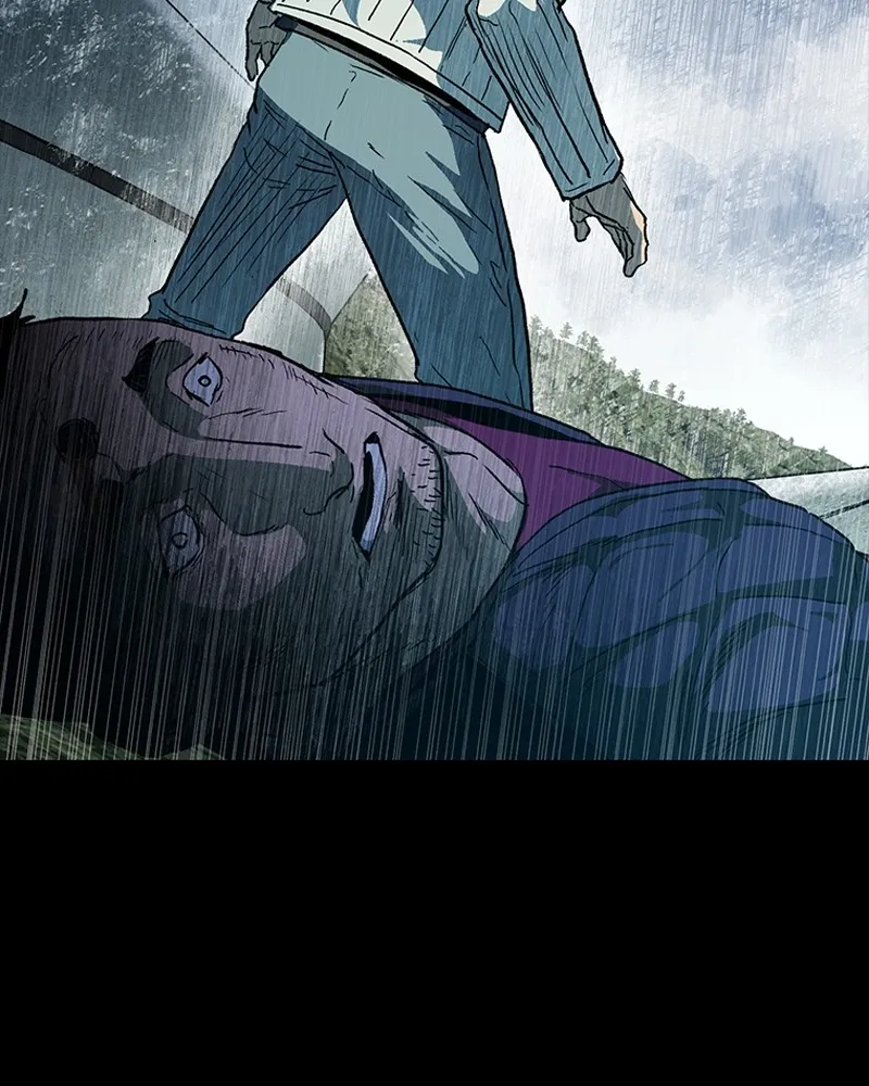 เกาลูน  ซาโรกา ตอนที่ 23 รูปที่ 76