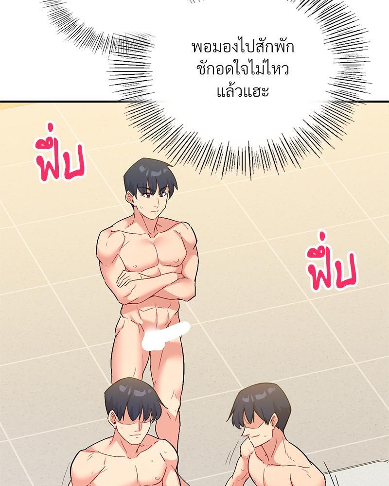 Doujin-Lc- อ่าน โดจิน มังฮวา เกาหลี ญี่ปุ่น จีน แปลไทย แอปทะลวงรัก ตอนที่ 1 2 3 4 5 6 7 8 9 10 11 12 13 14 ฟรี ไม่มีโฆษณา อ่าน โดจิน Manhwa เกาหลี ญี่ปุ่น จีน เรามีครบ คัดมาให้เน้นๆ โดจิน 18+ รับประกันความฟินโดย  Doujin Lc