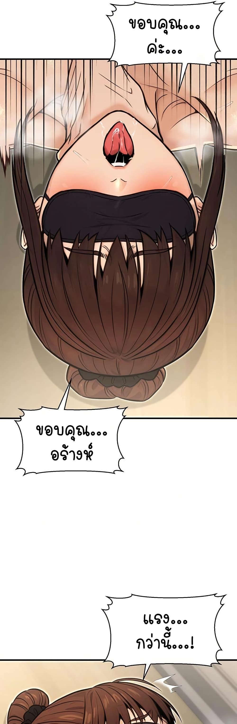 Doujin-Lc- อ่าน โดจิน มังฮวา เกาหลี ญี่ปุ่น จีน แปลไทย The Public Servant’s Double ตอนที่ 1 2 3 4 5 6 7 8 9 10 11 12 13 14 ฟรี ไม่มีโฆษณา อ่าน โดจิน Manhwa เกาหลี ญี่ปุ่น จีน เรามีครบ คัดมาให้เน้นๆ โดจิน 18+ รับประกันความฟินโดย  Doujin Lc