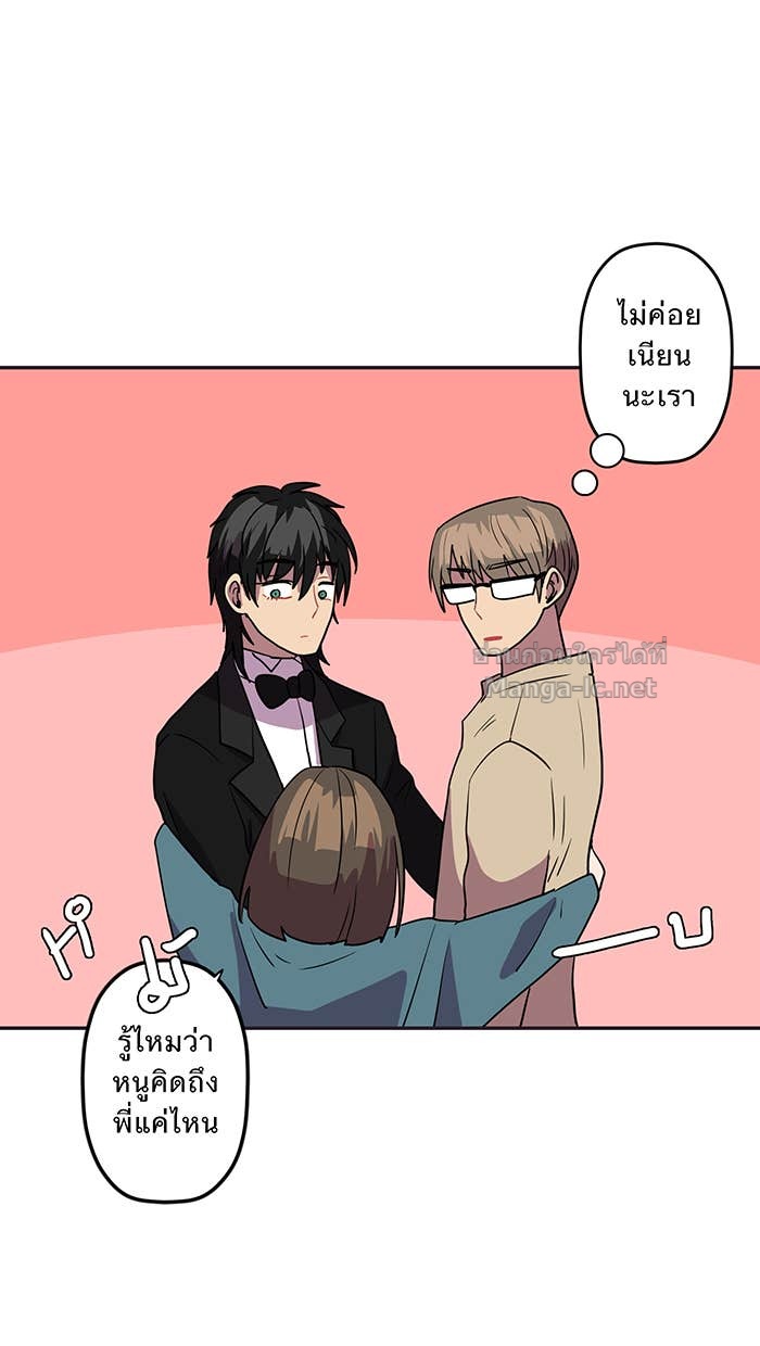 Doujin-Lc- อ่าน โดจิน มังฮวา เกาหลี ญี่ปุ่น จีน แปลไทย Take My Money รักนี้...มีเปย์ ตอนที่ 1 2 3 4 5 6 7 8 9 10 11 12 13 14 ฟรี ไม่มีโฆษณา อ่าน โดจิน Manhwa เกาหลี ญี่ปุ่น จีน เรามีครบ คัดมาให้เน้นๆ โดจิน 18+ รับประกันความฟินโดย Doujin Lc
