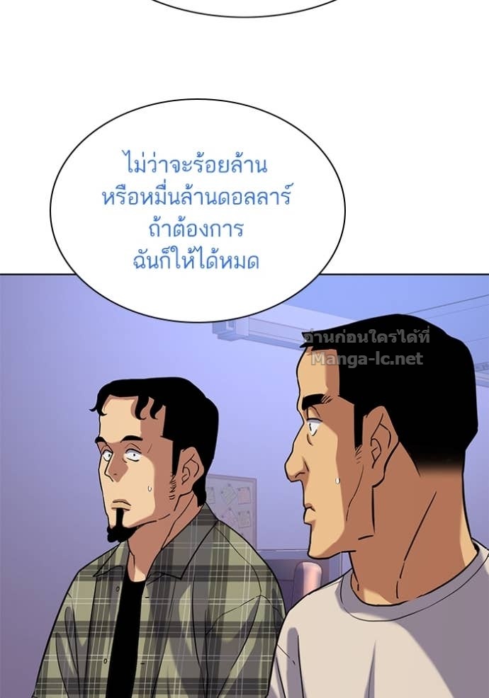 Doujin-Lc- อ่าน โดจิน มังฮวา เกาหลี ญี่ปุ่น จีน แปลไทย Reborn Rich ตอนที่ 1 2 3 4 5 6 7 8 9 10 11 12 13 14 ฟรี ไม่มีโฆษณา อ่าน โดจิน Manhwa เกาหลี ญี่ปุ่น จีน เรามีครบ คัดมาให้เน้นๆ โดจิน 18+ รับประกันความฟินโดย Doujin Lc