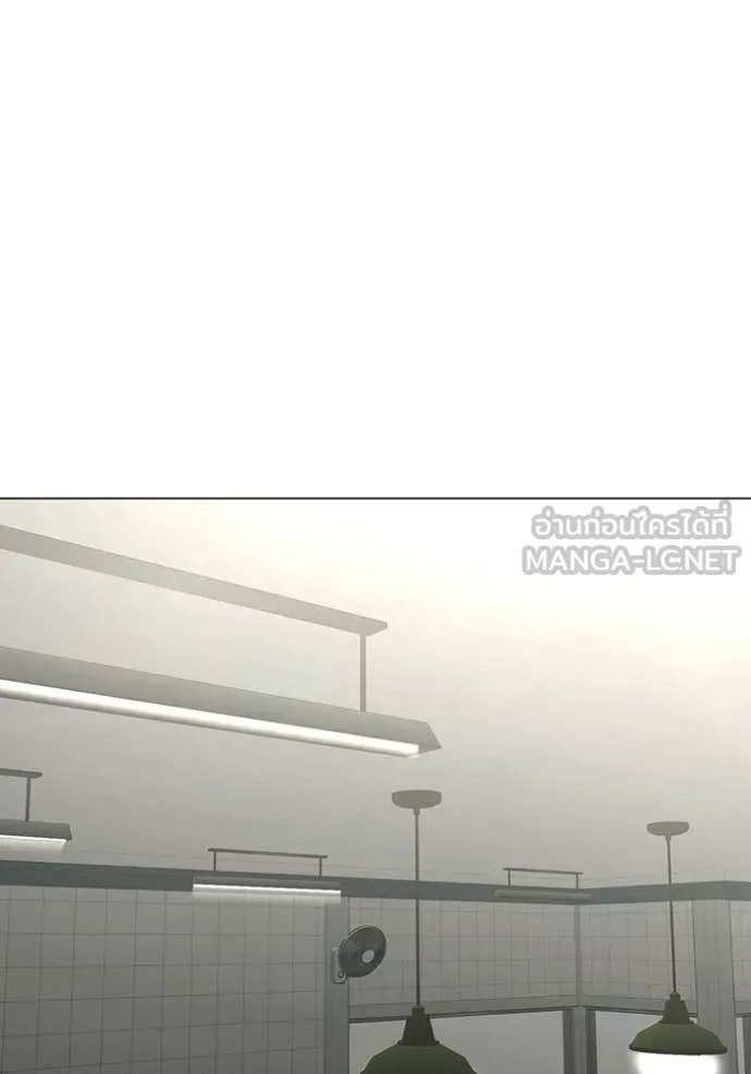 reality ตอนที่ 178 รูปที่ 79