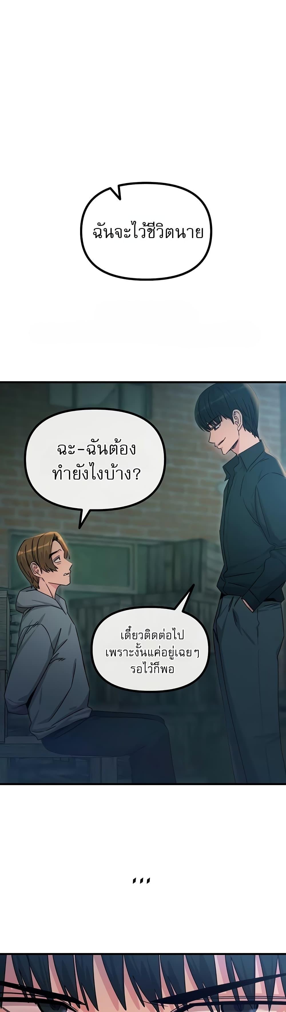 Doujin-Lc- อ่าน โดจิน มังฮวา เกาหลี ญี่ปุ่น จีน แปลไทย You Won't Get Me Twice ตอนที่ 1 2 3 4 5 6 7 8 9 10 11 12 13 14 ฟรี ไม่มีโฆษณา อ่าน โดจิน Manhwa เกาหลี ญี่ปุ่น จีน เรามีครบ คัดมาให้เน้นๆ โดจิน 18+ รับประกันความฟินโดย  Doujin Lc