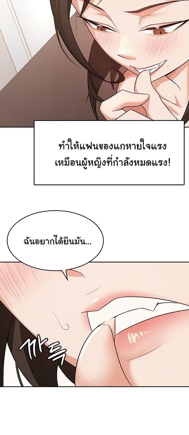 Doujin-Lc- อ่าน โดจิน มังฮวา เกาหลี ญี่ปุ่น จีน แปลไทย Tax Girlfriend ตอนที่ 1 2 3 4 5 6 7 8 9 10 11 12 13 14 ฟรี ไม่มีโฆษณา อ่าน โดจิน Manhwa เกาหลี ญี่ปุ่น จีน เรามีครบ คัดมาให้เน้นๆ โดจิน 18+ รับประกันความฟินโดย  Doujin Lc