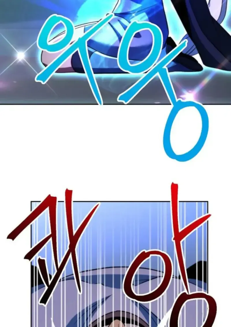 Archmage Transcending Through Regression ตอนที่ ตอนที่ 149 รูปที่ 4