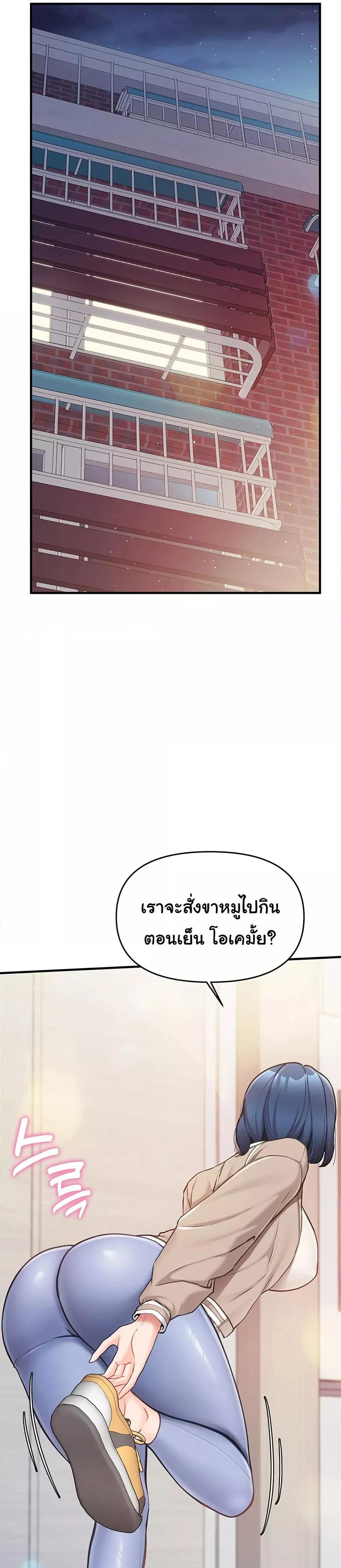 Doujin-Lc- อ่าน โดจิน มังฮวา เกาหลี ญี่ปุ่น จีน แปลไทย I am The Only Male Soldier in The Army ตอนที่ 1 2 3 4 5 6 7 8 9 10 11 12 13 14 ฟรี ไม่มีโฆษณา อ่าน โดจิน Manhwa เกาหลี ญี่ปุ่น จีน เรามีครบ คัดมาให้เน้นๆ โดจิน 18+ รับประกันความฟินโดย  Doujin Lc