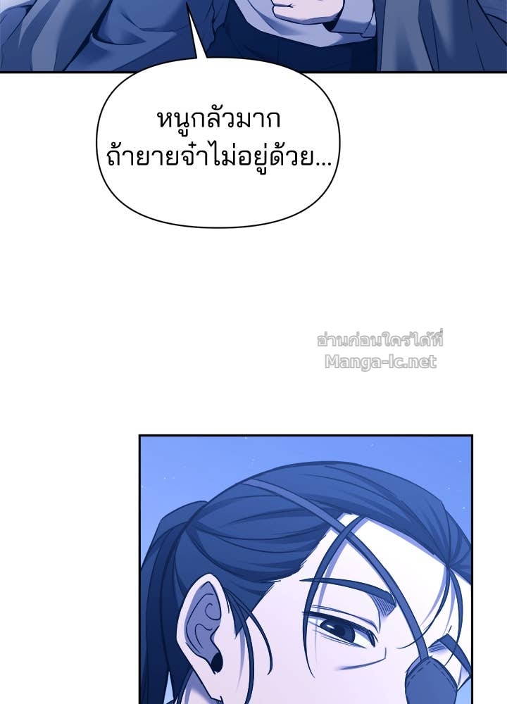 Doujin-Lc- อ่าน โดจิน มังฮวา เกาหลี ญี่ปุ่น จีน แปลไทย ผู้พิชิตเกมป้องกันฐาน ตอนที่ 1 2 3 4 5 6 7 8 9 10 11 12 13 14 ฟรี ไม่มีโฆษณา อ่าน โดจิน Manhwa เกาหลี ญี่ปุ่น จีน เรามีครบ คัดมาให้เน้นๆ โดจิน 18+ รับประกันความฟินโดย Doujin Lc