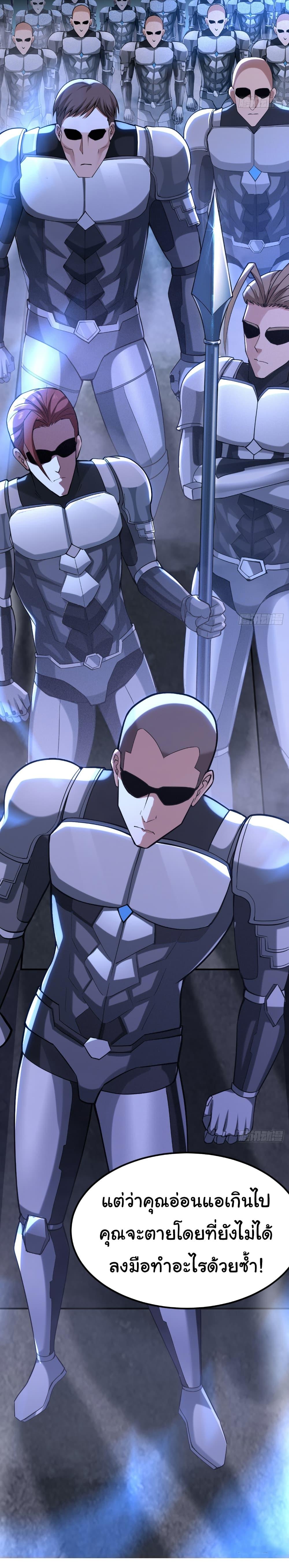 Manga-lc-com อ่านมังงะ อ่านการ์ตูน ออนไลน์ ฟรี I Catch Monsters in the Apocalypse ตอนที่ 1 2 3 4 5 6 7 8 9 10 11 12 13 14 ฟรี ไม่มีโฆษณา Manga-lc - อ่าน มังงะ อ่าน การ์ตูน ออนไลน์ อ่านมังงะ ฟรี