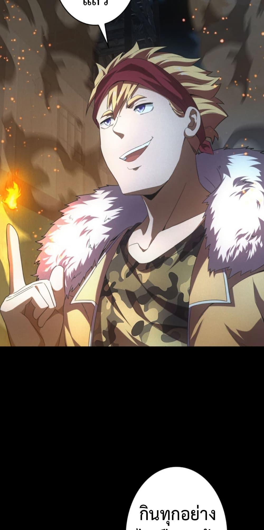 Manga-lc-com อ่านมังงะ อ่านการ์ตูน ออนไลน์ ฟรี Irasshaimase Shuumatsu Sekai ตอนที่ 1 2 3 4 5 6 7 8 9 10 11 12 13 14 ฟรี ไม่มีโฆษณา Manga-lc - อ่าน มังงะ อ่าน การ์ตูน ออนไลน์ อ่านมังงะ ฟรี