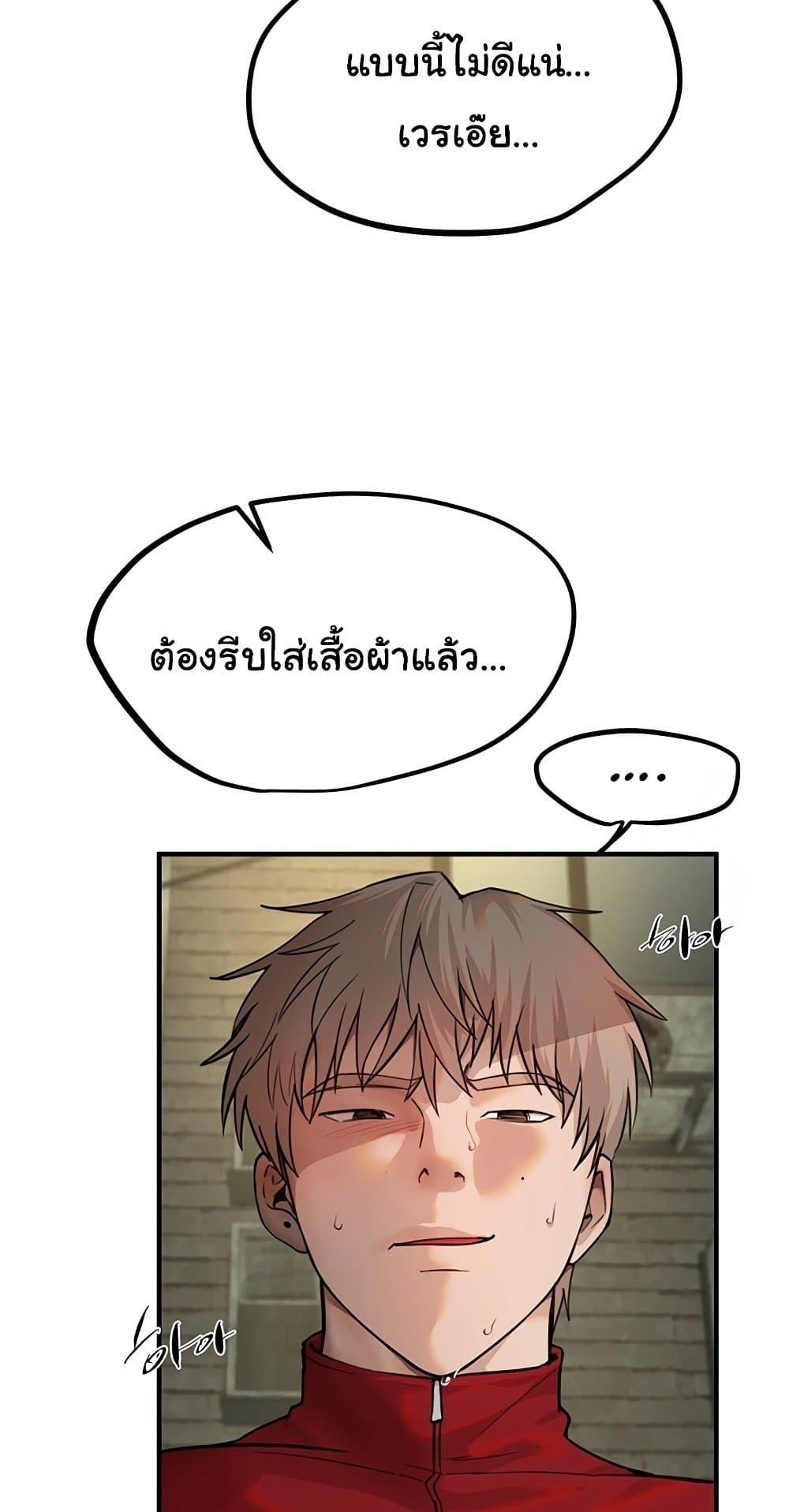 Doujin-Lc- อ่าน โดจิน มังฮวา เกาหลี ญี่ปุ่น จีน แปลไทย Beautiful Days ตอนที่ 1 2 3 4 5 6 7 8 9 10 11 12 13 14 ฟรี ไม่มีโฆษณา อ่าน โดจิน Manhwa เกาหลี ญี่ปุ่น จีน เรามีครบ คัดมาให้เน้นๆ โดจิน 18+ รับประกันความฟินโดย  Doujin Lc