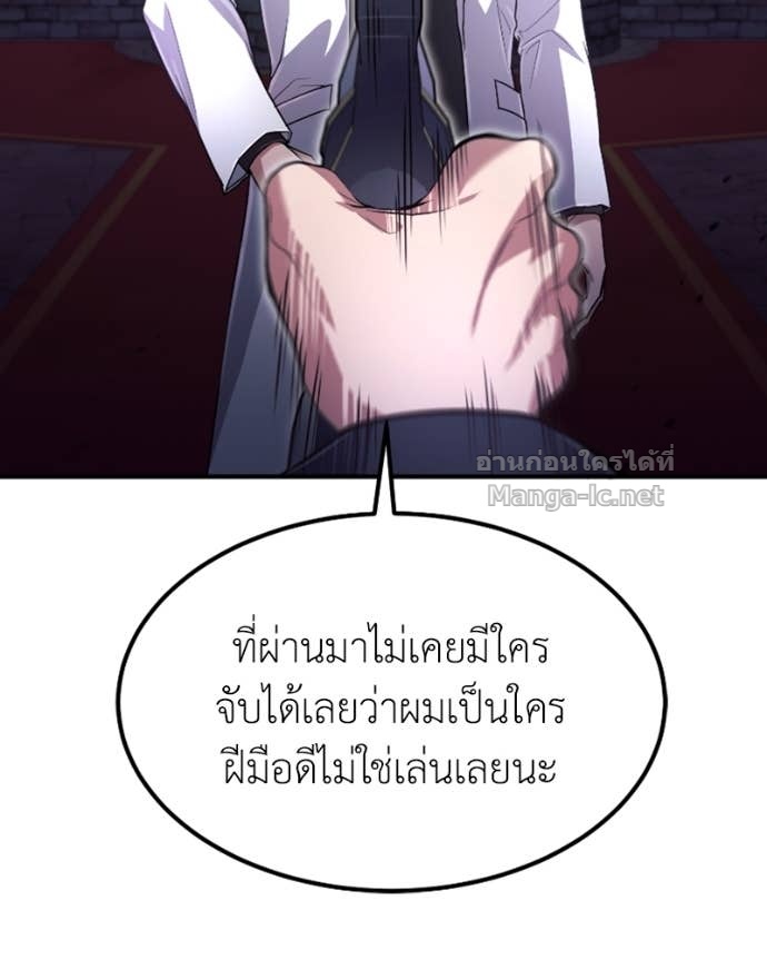 Doujin-Lc- อ่าน โดจิน มังฮวา เกาหลี ญี่ปุ่น จีน แปลไทย ฮีลเลอร์กำมะลอ ตอนที่ 1 2 3 4 5 6 7 8 9 10 11 12 13 14 ฟรี ไม่มีโฆษณา อ่าน โดจิน Manhwa เกาหลี ญี่ปุ่น จีน เรามีครบ คัดมาให้เน้นๆ โดจิน 18+ รับประกันความฟินโดย Doujin Lc