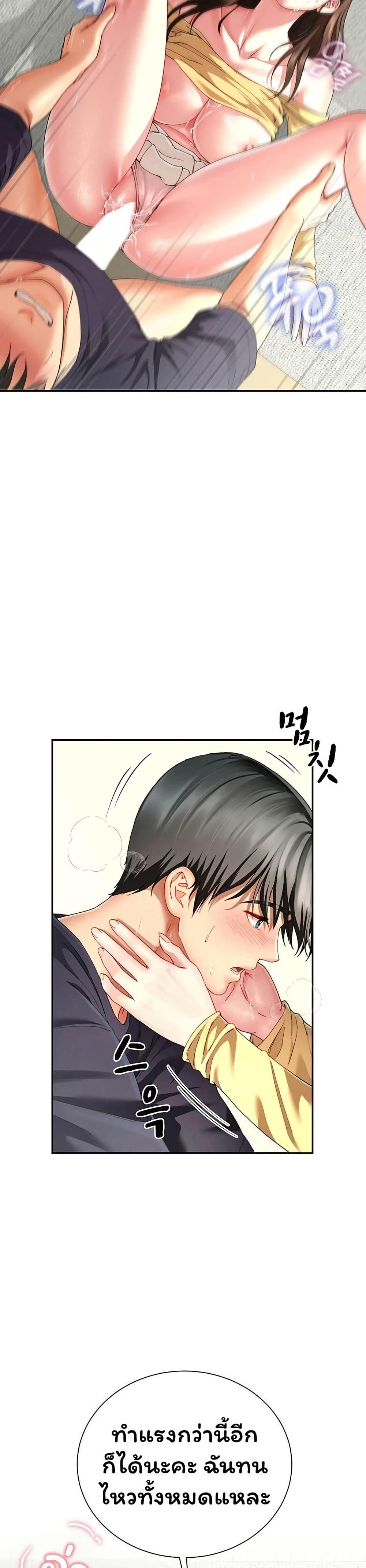 Doujin-Lc- อ่าน โดจิน มังฮวา เกาหลี ญี่ปุ่น จีน แปลไทย The Lovers Were ตอนที่ 1 2 3 4 5 6 7 8 9 10 11 12 13 14 ฟรี ไม่มีโฆษณา อ่าน โดจิน Manhwa เกาหลี ญี่ปุ่น จีน เรามีครบ คัดมาให้เน้นๆ โดจิน 18+ รับประกันความฟินโดย  Doujin Lc