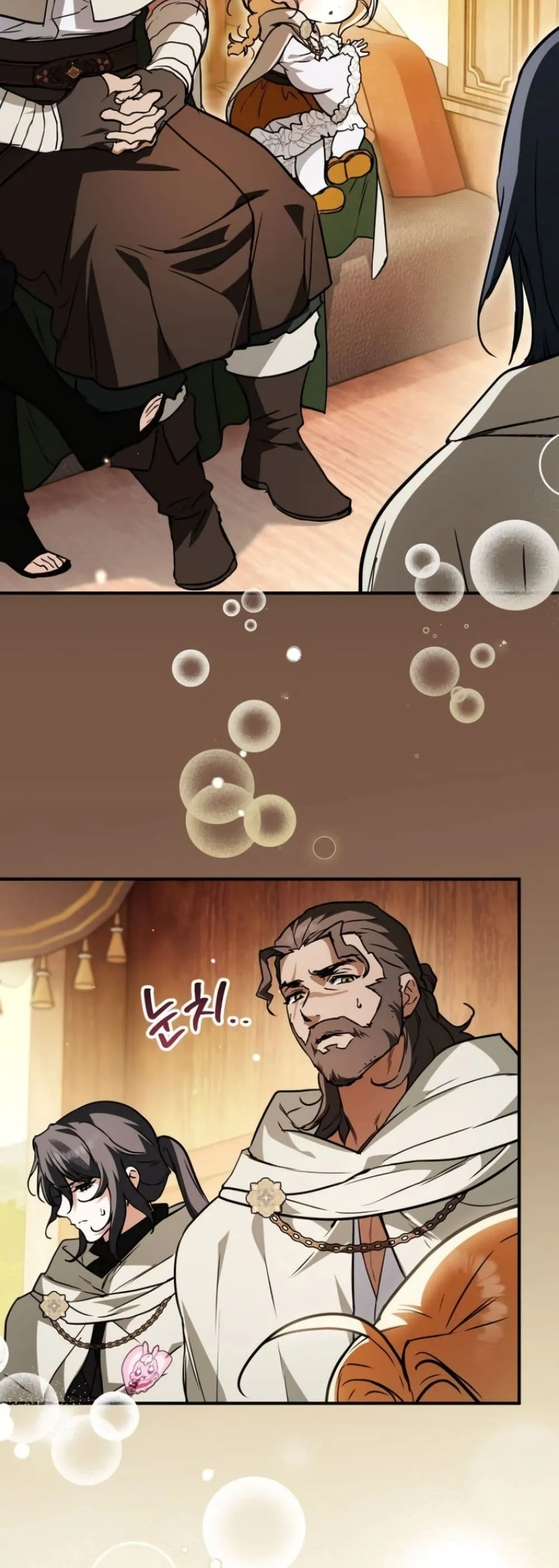 Manga-lc-com อ่านมังงะ อ่านการ์ตูน ออนไลน์ ฟรี Secretly Strong and Searching for My Daddy ตอนที่ 1 2 3 4 5 6 7 8 9 10 11 12 13 14 ฟรี ไม่มีโฆษณา Manga-lc - อ่าน มังงะ อ่าน การ์ตูน ออนไลน์ อ่านมังงะ ฟรี