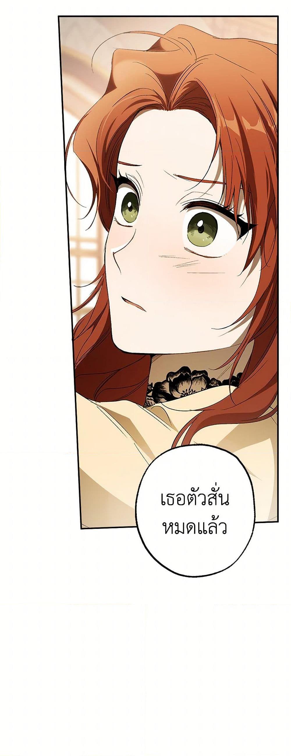 Manga-lc-com อ่านมังงะ อ่านการ์ตูน ออนไลน์ ฟรี It Was All a Mistake ตอนที่ 1 2 3 4 5 6 7 8 9 10 11 12 13 14 ฟรี ไม่มีโฆษณา Manga-lc - อ่าน มังงะ อ่าน การ์ตูน ออนไลน์ อ่านมังงะ ฟรี