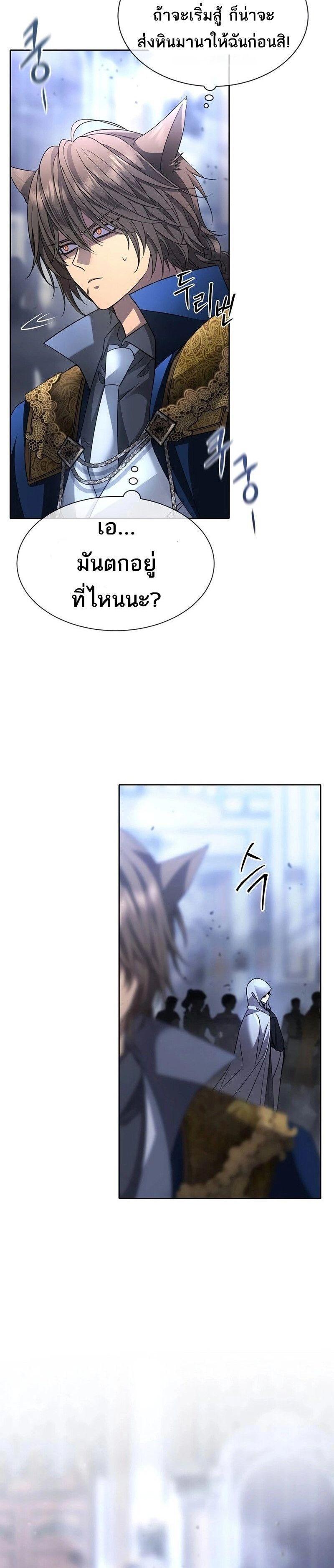 Manga-lc-com อ่านมังงะ อ่านการ์ตูน ออนไลน์ ฟรี Black Haze ตอนที่ 1 2 3 4 5 6 7 8 9 10 11 12 13 14 ฟรี ไม่มีโฆษณา Manga-lc - อ่าน มังงะ อ่าน การ์ตูน ออนไลน์ อ่านมังงะ ฟรี