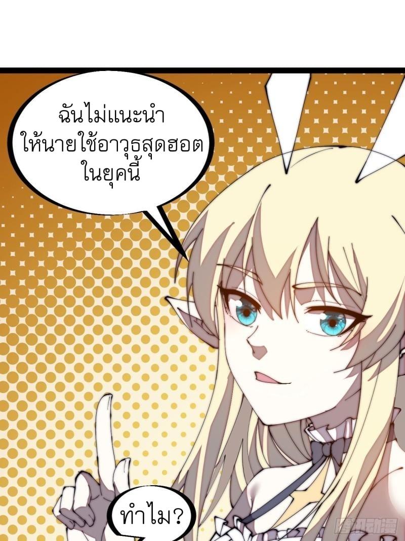 Manga-lc-com อ่านมังงะ อ่านการ์ตูน ออนไลน์ ฟรี It Starts With A Mountain ตอนที่ 1 2 3 4 5 6 7 8 9 10 11 12 13 14 ฟรี ไม่มีโฆษณา Manga-lc - อ่าน มังงะ อ่าน การ์ตูน ออนไลน์ อ่านมังงะ ฟรี