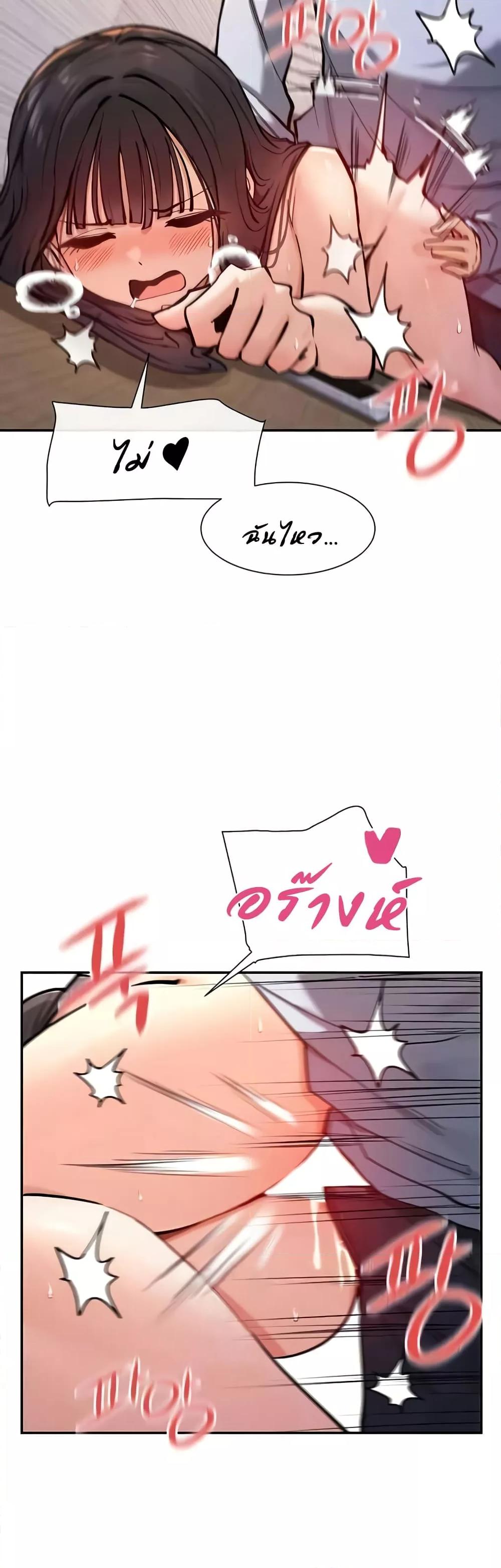 Doujin-Lc- อ่าน โดจิน มังฮวา เกาหลี ญี่ปุ่น จีน แปลไทย You Watch Stuff Like That ตอนที่ 1 2 3 4 5 6 7 8 9 10 11 12 13 14 ฟรี ไม่มีโฆษณา อ่าน โดจิน Manhwa เกาหลี ญี่ปุ่น จีน เรามีครบ คัดมาให้เน้นๆ โดจิน 18+ รับประกันความฟินโดย  Doujin Lc