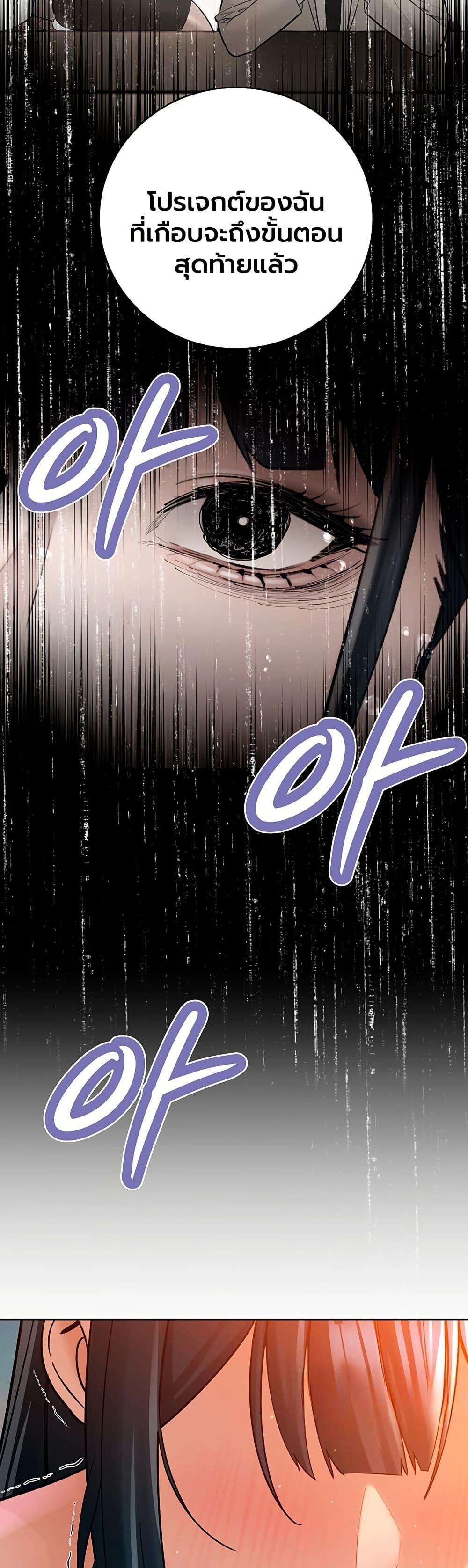 Doujin-Lc- อ่าน โดจิน มังฮวา เกาหลี ญี่ปุ่น จีน แปลไทย Father Is Eating ตอนที่ 1 2 3 4 5 6 7 8 9 10 11 12 13 14 ฟรี ไม่มีโฆษณา อ่าน โดจิน Manhwa เกาหลี ญี่ปุ่น จีน เรามีครบ คัดมาให้เน้นๆ โดจิน 18+ รับประกันความฟินโดย  Doujin Lc