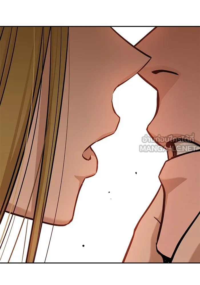 โชคชะตานำพารัก ตอนที่ 122 แค่เริ่มก็เท่ากับสำเร็จไปครึ่ รูปที่ 129