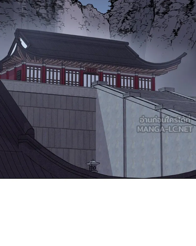 เกิดอีกทีเป็นว่าที่ประมุขลัทธิมาร ตอนที่ 34 รูปที่ 18