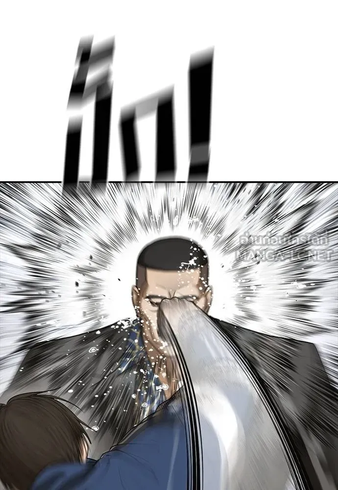 Y2K ตอนที่ 55 รูปที่ 153