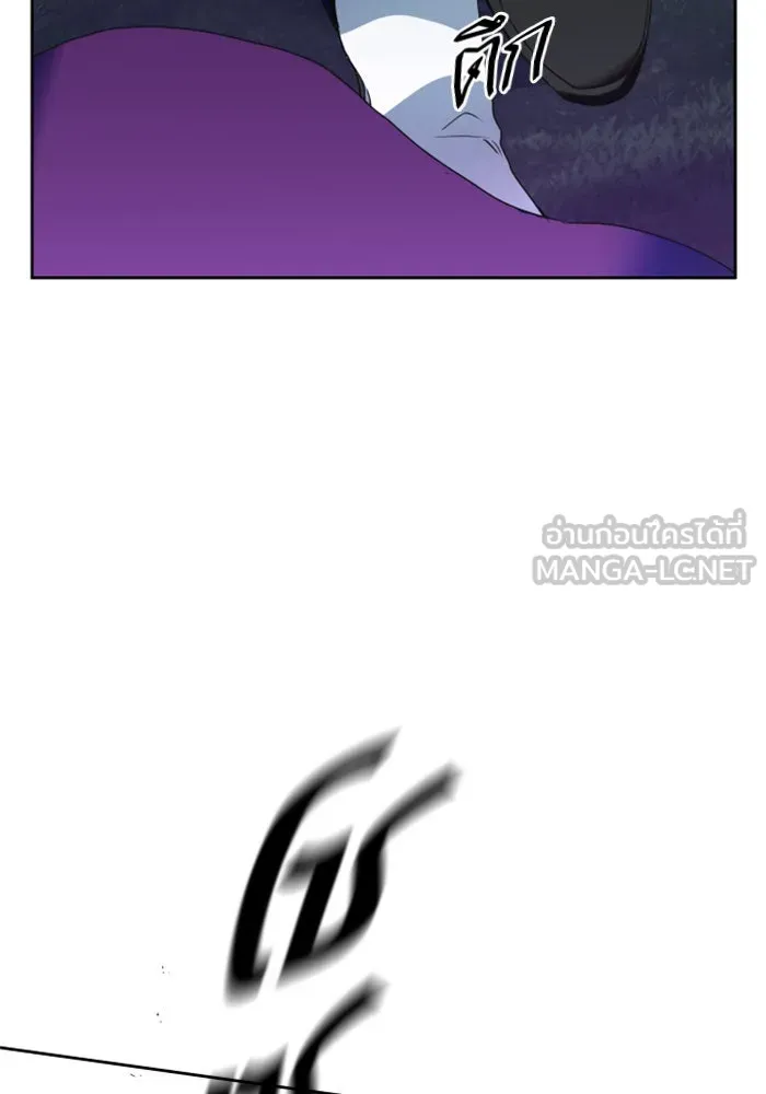 ชิงชีวิตพลิกลิขิตชะตา ตอนที่ 16 ศัตรูตัวจริง รูปที่ 24