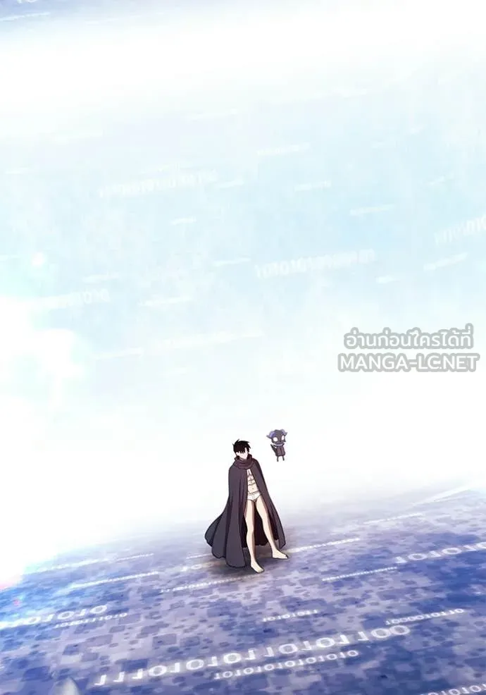 +99 ท่อนไม้ ตอนที่ 179 รูปที่ 431