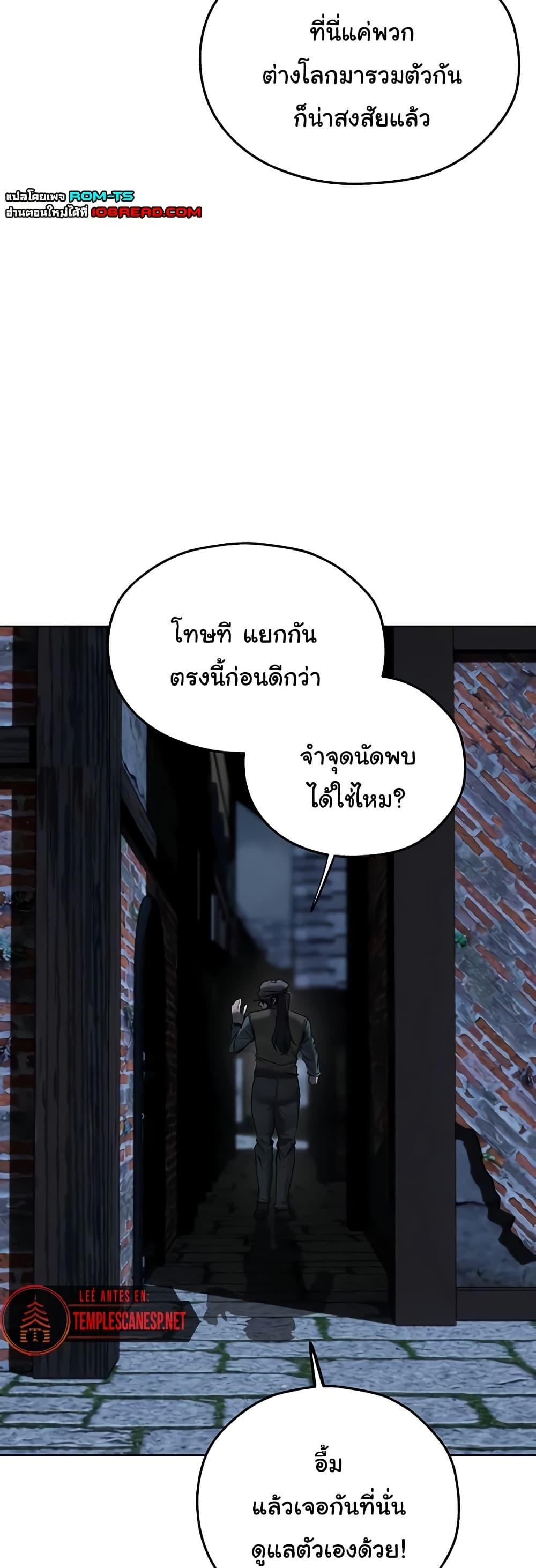 Doujin-Lc- อ่าน โดจิน มังฮวา เกาหลี ญี่ปุ่น จีน แปลไทย MILF Hunting In Another ตอนที่ 1 2 3 4 5 6 7 8 9 10 11 12 13 14 ฟรี ไม่มีโฆษณา อ่าน โดจิน Manhwa เกาหลี ญี่ปุ่น จีน เรามีครบ คัดมาให้เน้นๆ โดจิน 18+ รับประกันความฟินโดย  Doujin Lc
