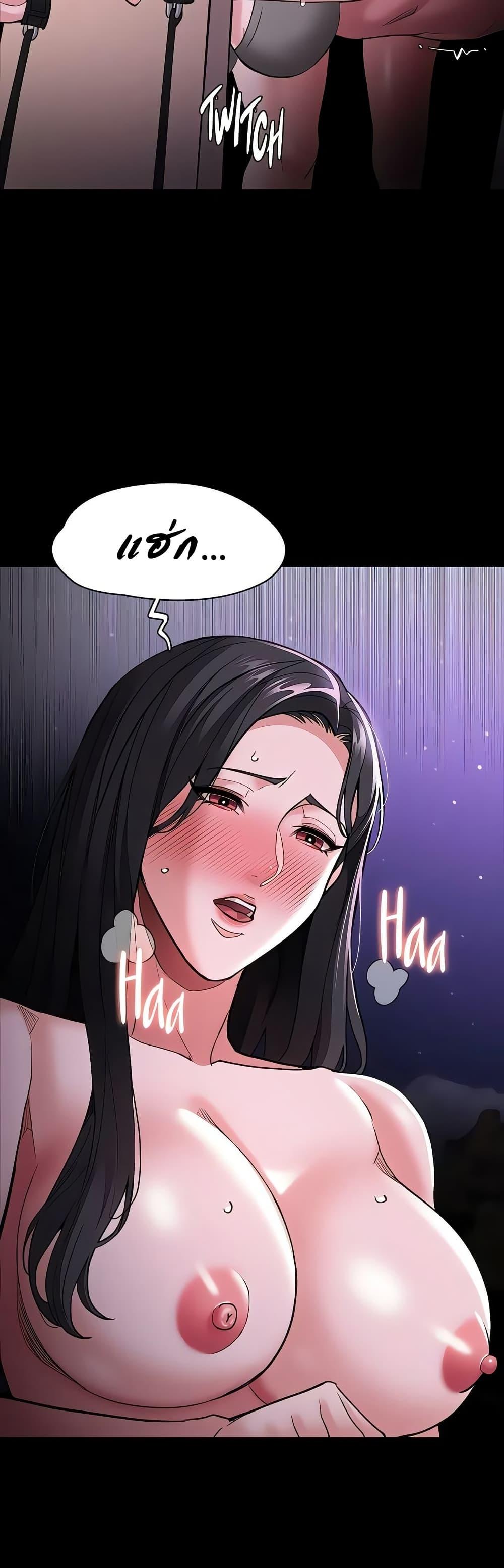 Doujin-Lc- อ่าน โดจิน มังฮวา เกาหลี ญี่ปุ่น จีน แปลไทย Pervert Diary ตอนที่ 1 2 3 4 5 6 7 8 9 10 11 12 13 14 ฟรี ไม่มีโฆษณา อ่าน โดจิน Manhwa เกาหลี ญี่ปุ่น จีน เรามีครบ คัดมาให้เน้นๆ โดจิน 18+ รับประกันความฟินโดย  Doujin Lc