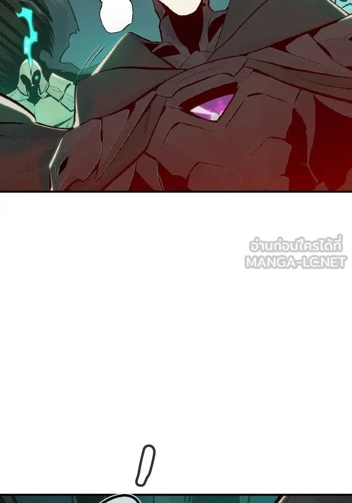 The Lone Necromancer ตอนที่ 63 รูปที่ 93