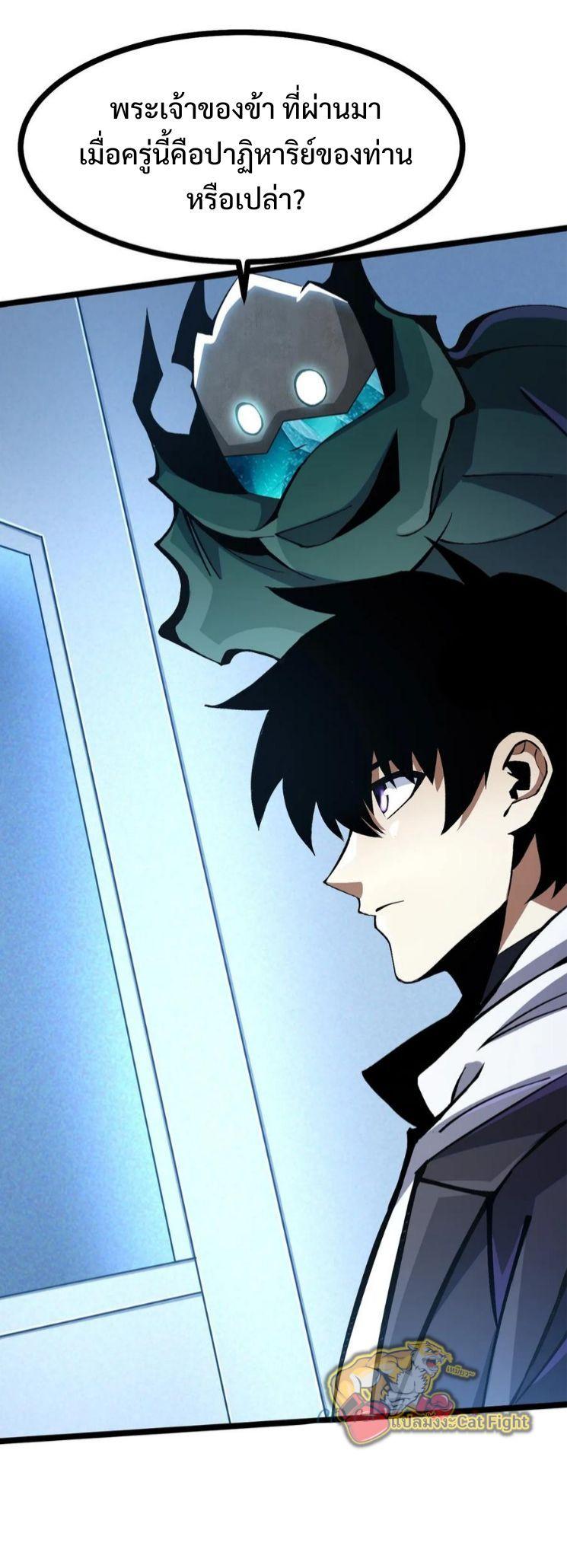 Manga-lc-com อ่านมังงะ อ่านการ์ตูน ออนไลน์ ฟรี I REALLY DON’T WANT TO LEARN FORBIDDEN SPELLS ตอนที่ 1 2 3 4 5 6 7 8 9 10 11 12 13 14 ฟรี ไม่มีโฆษณา Manga-lc - อ่าน มังงะ อ่าน การ์ตูน ออนไลน์ อ่านมังงะ ฟรี