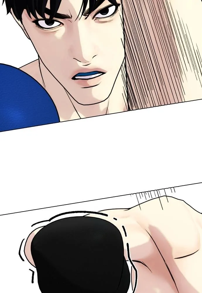 หมาหัวเน่า ตอนที่ 101 รูปที่ 184